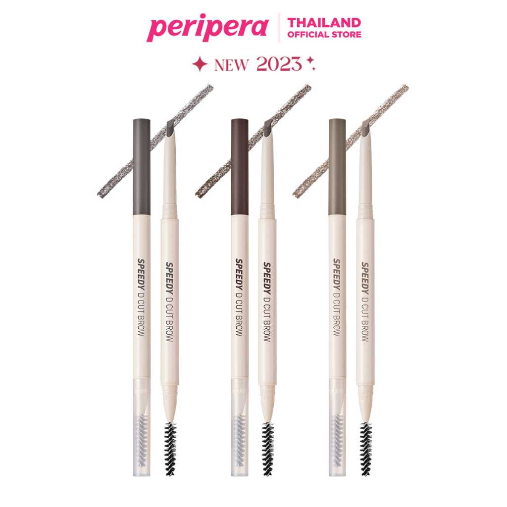 PERIPERA SPEEDY D CUT BROW เขียนคิ้ว