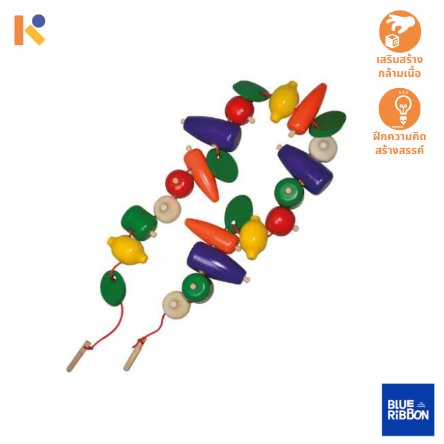 [1 - 2 yrs] String Along Vegetables - Blue Ribbon