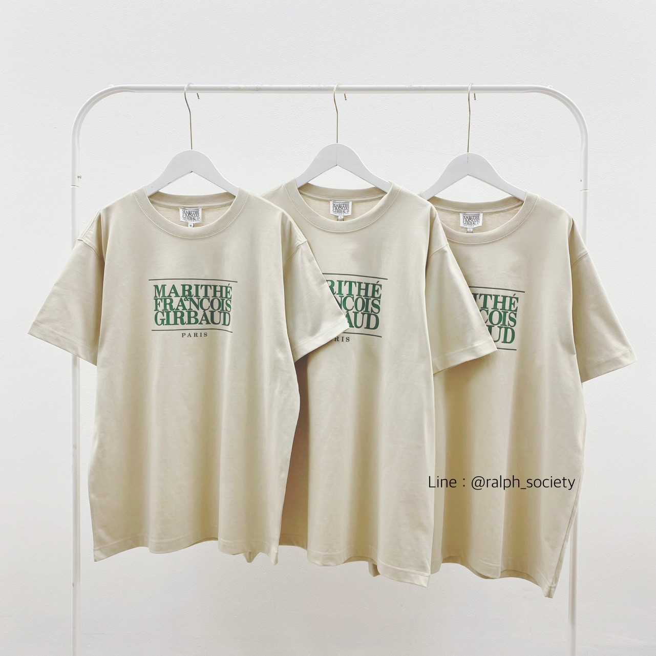 พร้อมส่ง !! Marithe Logo Tee (Khaki Beige)