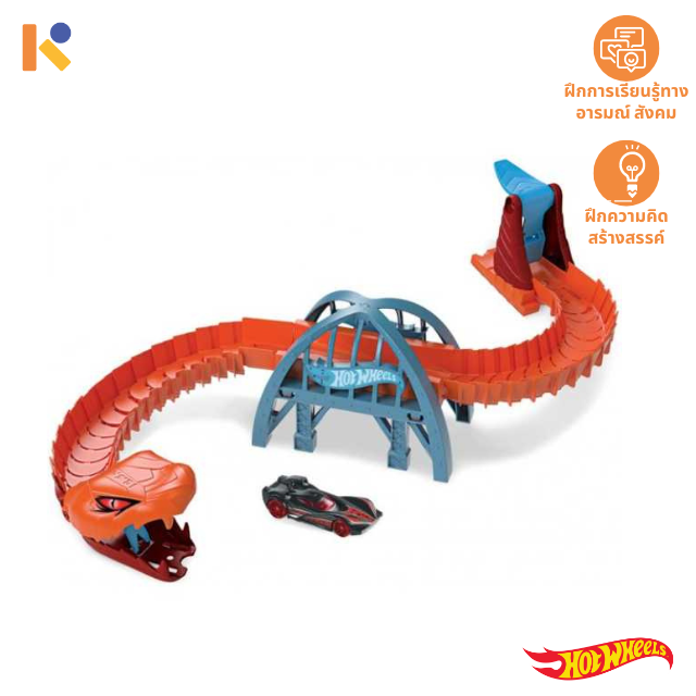 [3 - 5 yrs] Viper Bridge Attack Play Set - Hot Wheels