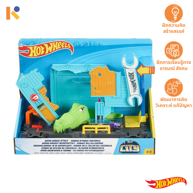 [3 - 5 yrs] Crocodile Motor Shop - Hot Wheels