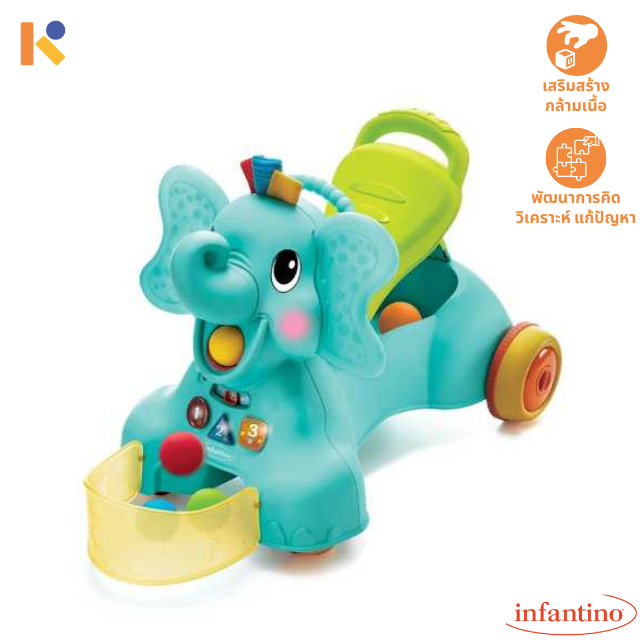 [0 - 12 mths] 3 In 1 Set Walk & Ride Elephant - Infantino