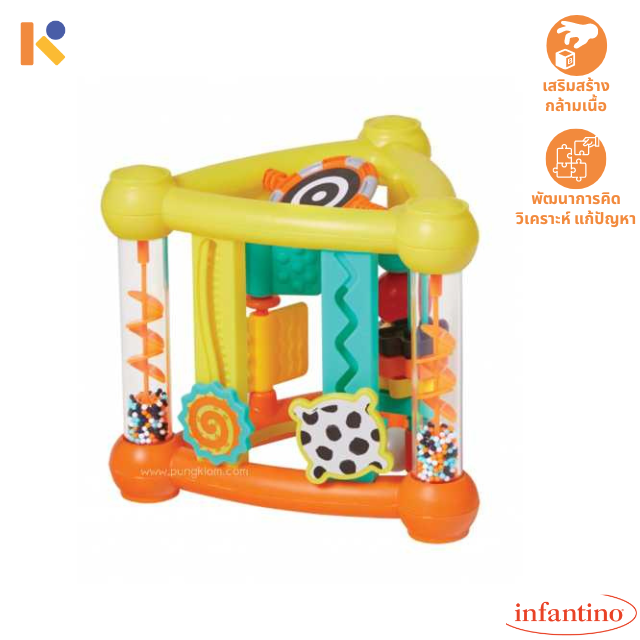 [0 - 12 mths] Infantino Activity Triangle - Infantino