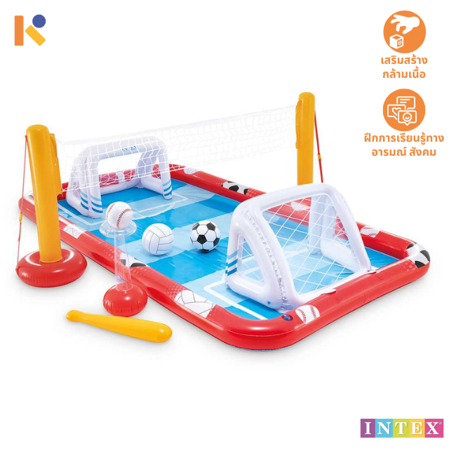 [2 - 3 yrs] Action Sports Inflatable Play Center - Intex