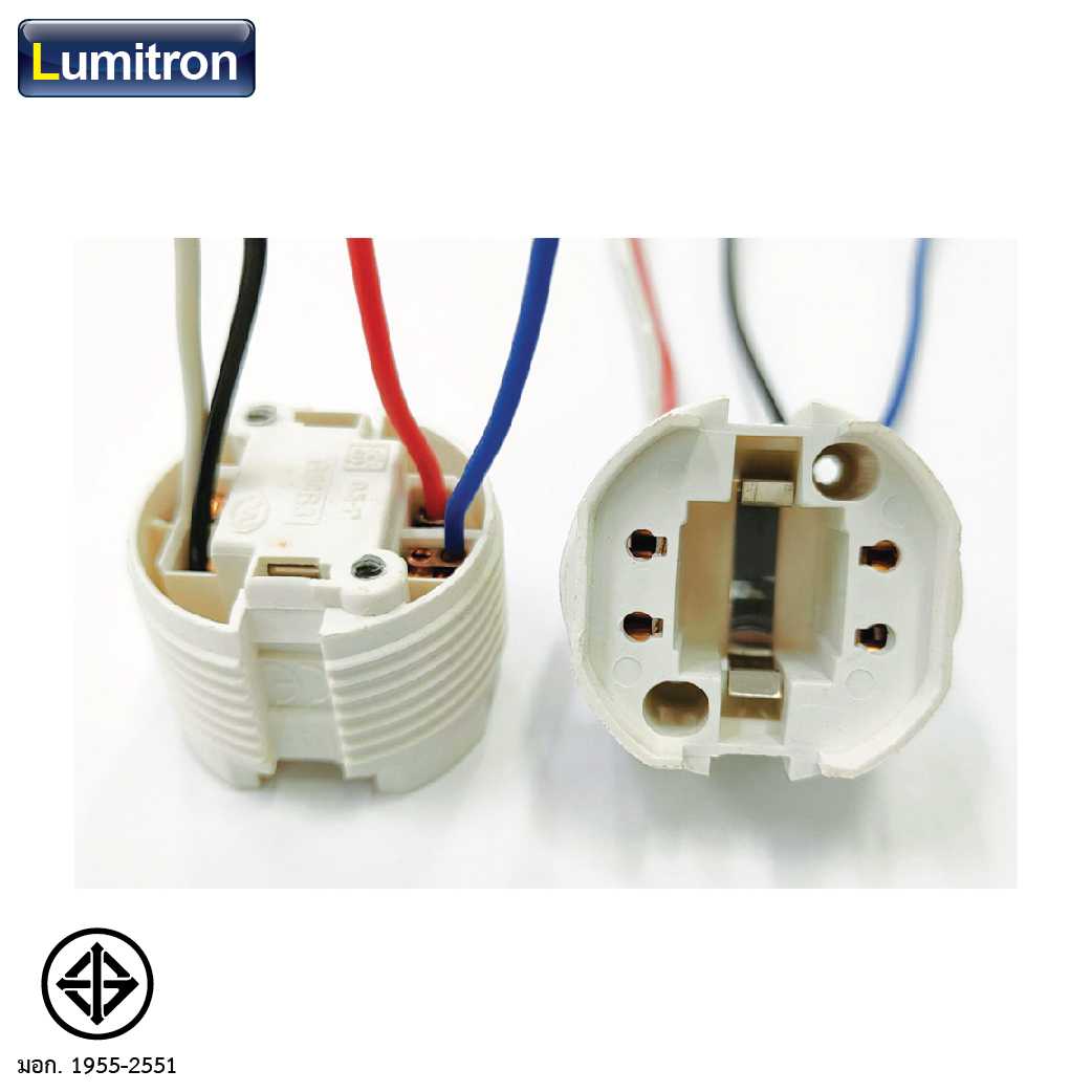 ขั้วหลอดตะเกียบ 4ขา G24/GX24 #LHGX24QPLT-OT หลอดPLC 10,13,18,26W PLT 32-42W ราคาต่อชิ้น