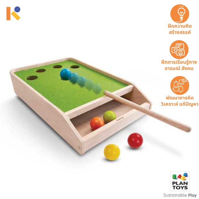 [3 - 5 yrs] Ball Shoot Board Game - Plantoys