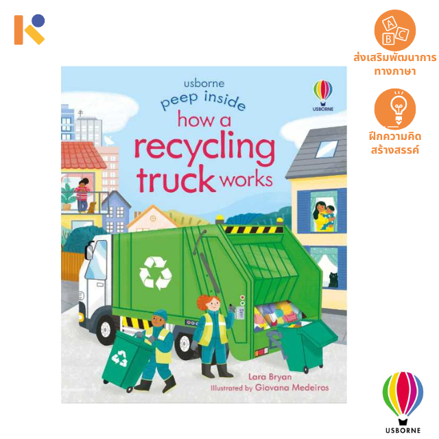[Books] Peep Inside: How a Recycling Truck Works - Usborne