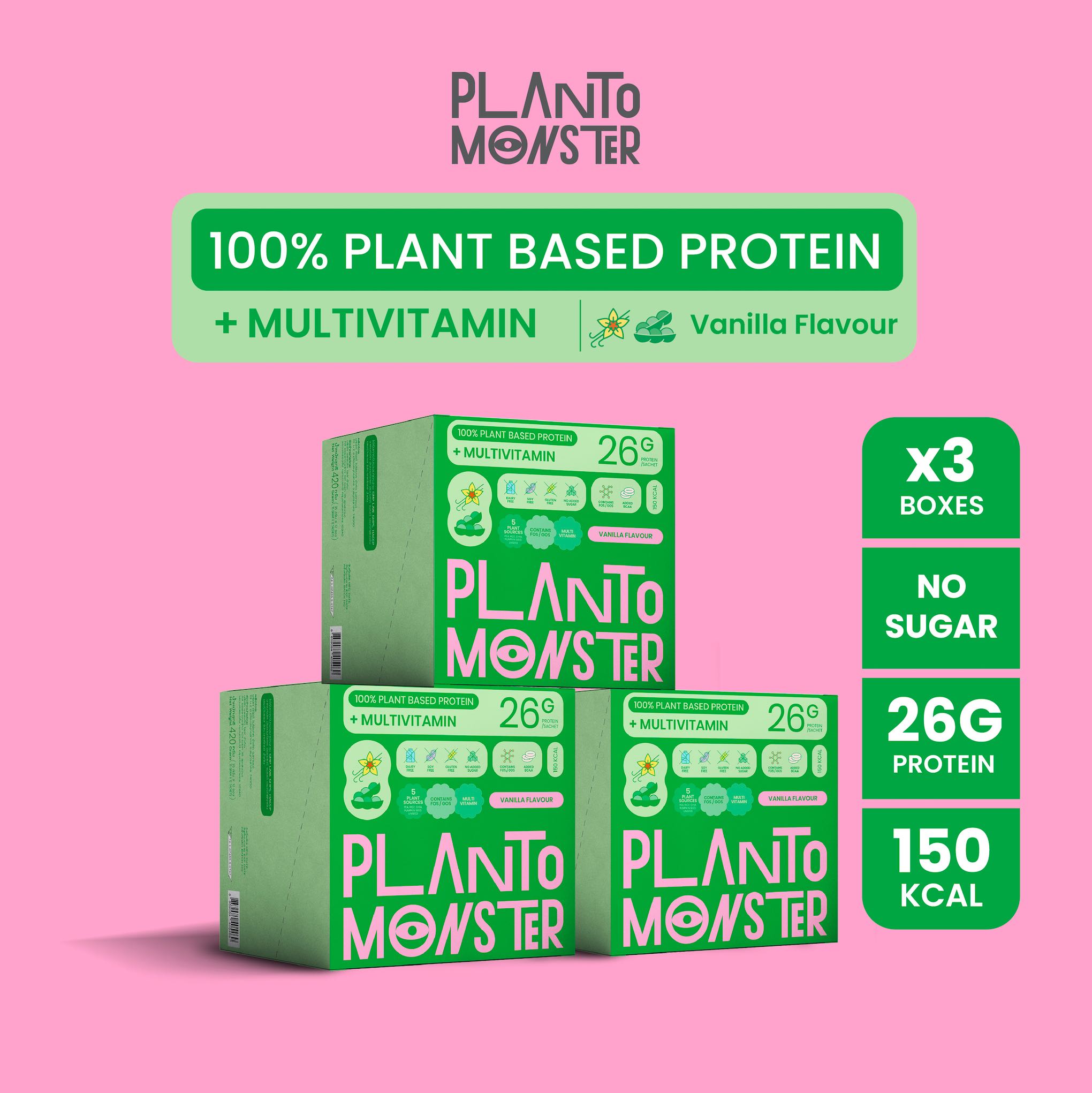 [ส่งฟรี] Bundle set  : PlantoMonster โปรตีนจากพืช รสวานิลลา 3 กล่อง