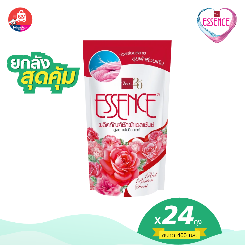 ESSENCE ผลิตภัณฑ์ซักผ้า เอสเซ้นซ์ สูตรช่วยย่อยสลายขุยผ้าส่วนเกิน 400 มล. (1 ลัง)(HDRP400X24P)