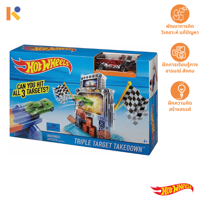 [3 - 5 yrs] Zombie Attack - Hot Wheels