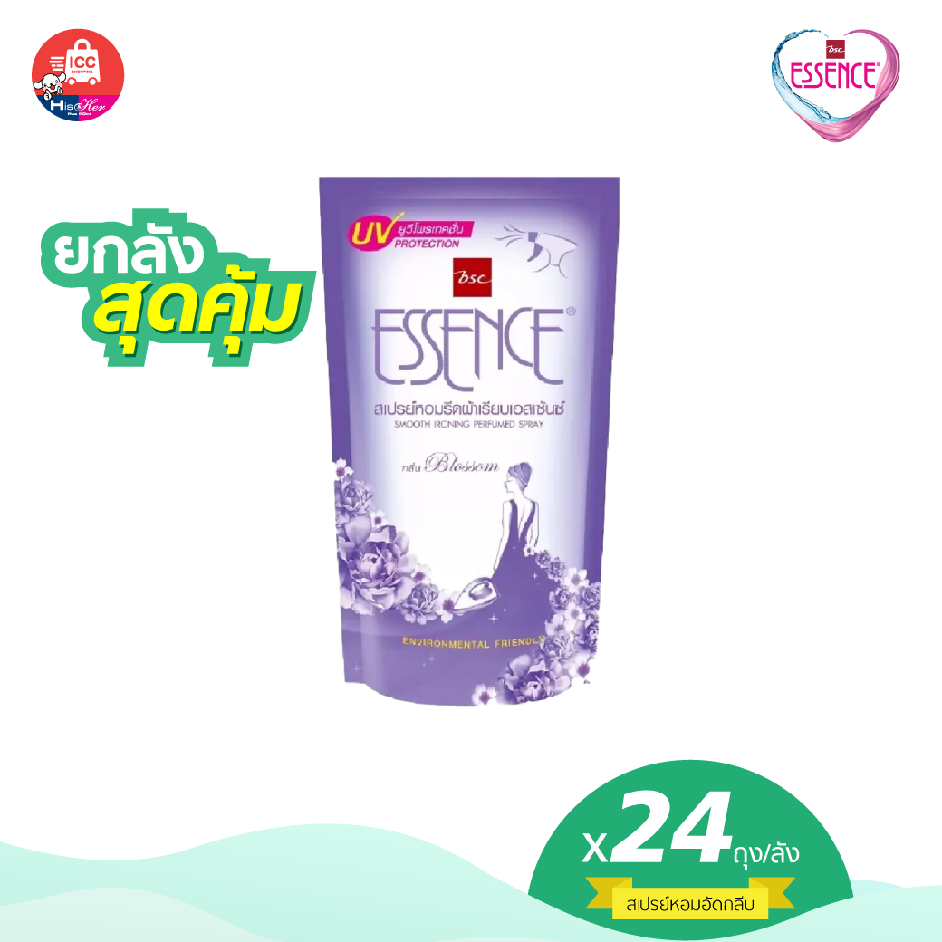 ESSENCE สเปรย์หอมอัดกลีบ เอสเซ้นซ์ กลิ่นบลอสซั่ม 500 มล. (1 ลังบรรจุ 24 ถุง)(HRBP500X24P)