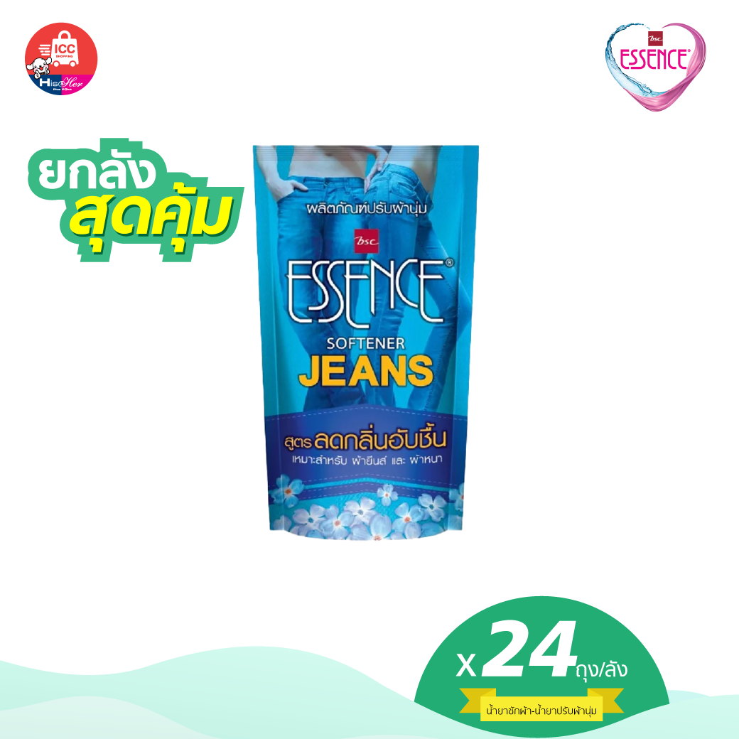 ESSENCE ผลิตภัณฑ์ปรับผ้านุ่ม เอสเซ้นซ์ ยีนส์ 600 มล. (1 ลัง บรรจุ 24 ถุง)(HSJP600X24P)