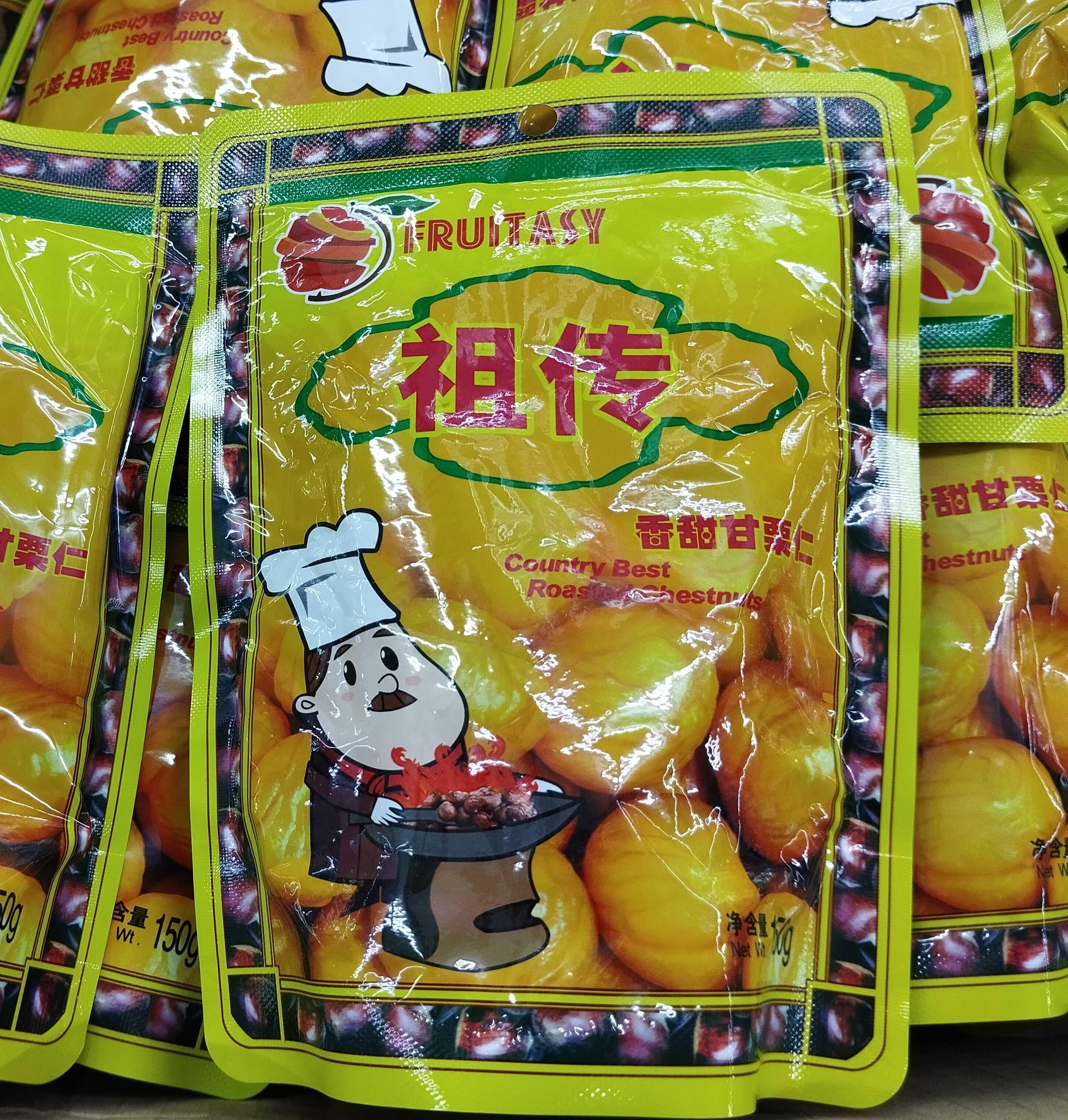 เกาลัด พร้อมทาน ตราฟรุ๊ตทาซี่