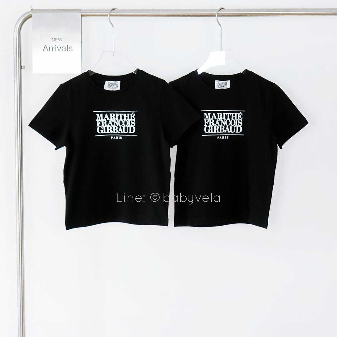 Marithe Kids Enfant Classic Logo Tee (Black)