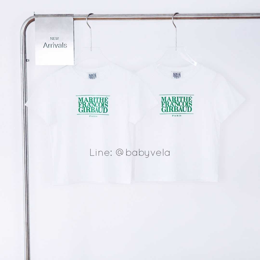 Marithe Kids Enfant Classic Logo Tee (White)