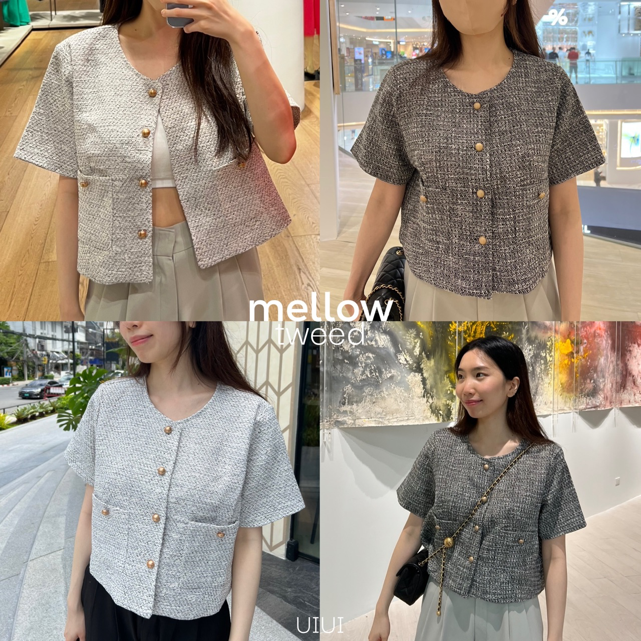 Mellow Tweed Top