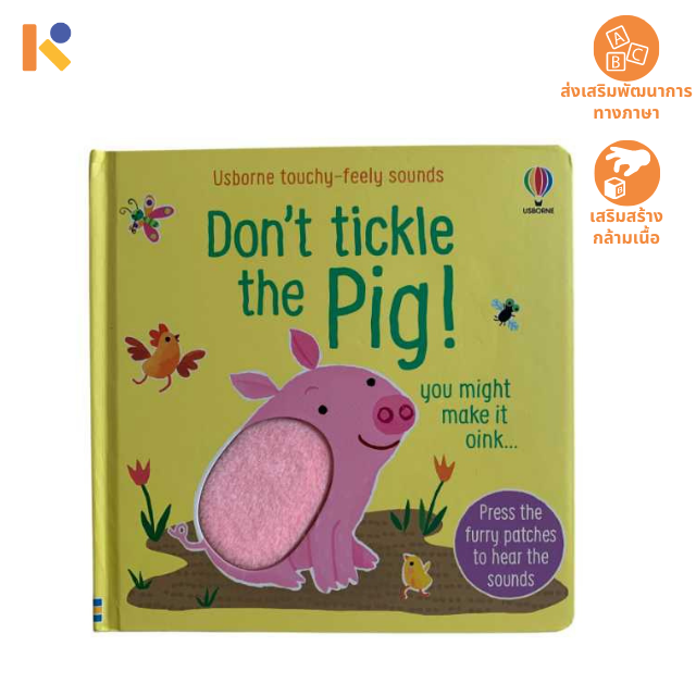 [Books] Don't Tickle the Pig! - Keimen Kids