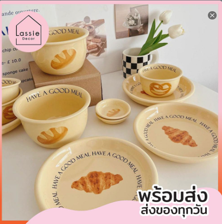 Bread Set ลายน้องขนมปัง ฟิลคาเฟ่ มินิมอลสุด ๆ LassieDecor