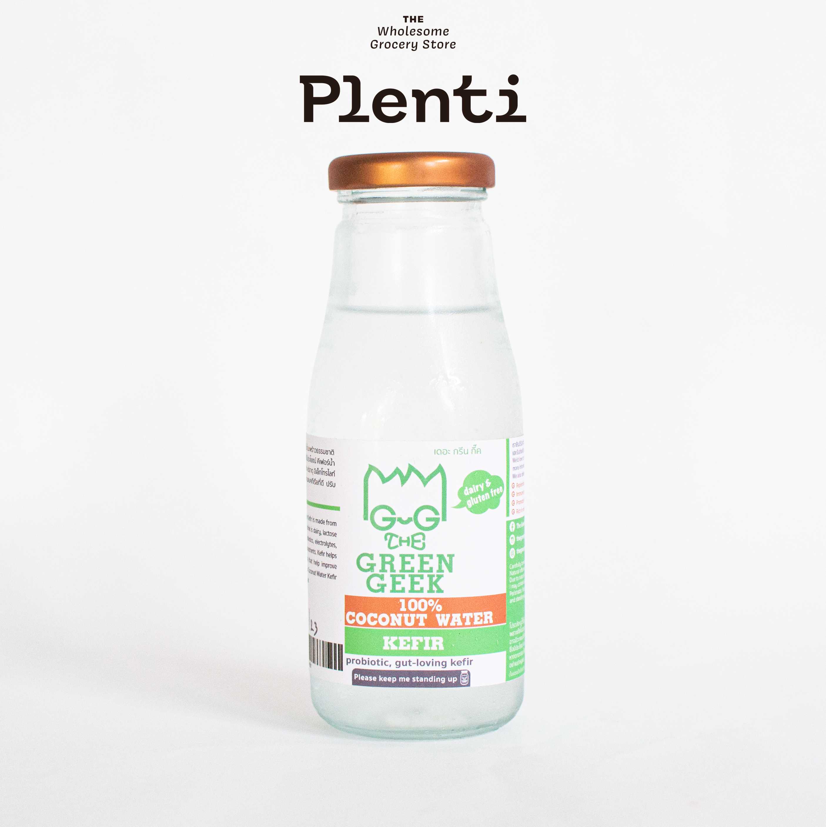 GREEN GEEK 100% Coconut Water KEFIR