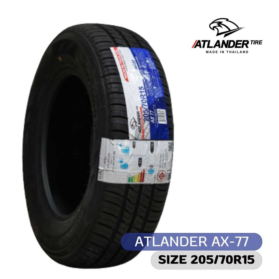 AX77 205/70R15