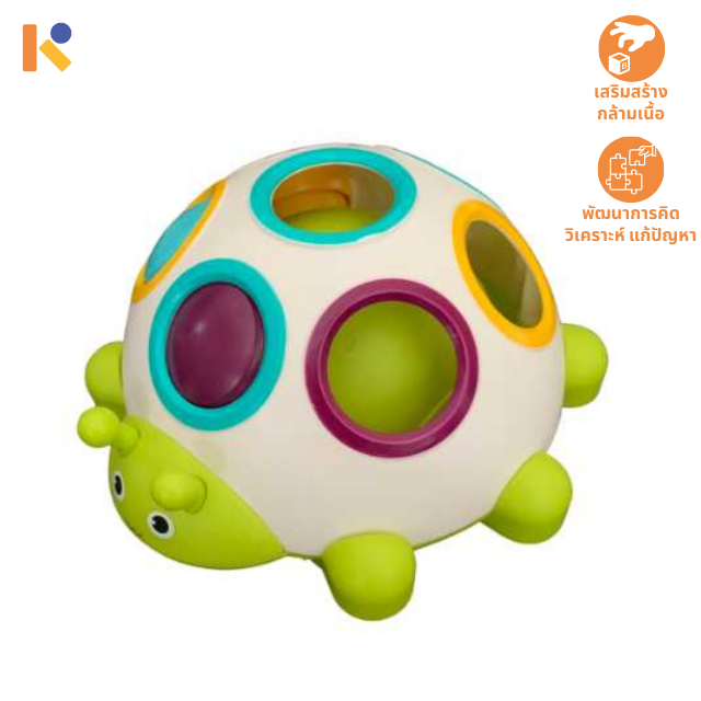 [0 - 12 mths] Ladybug Finger Trainer - Keimen Kids
