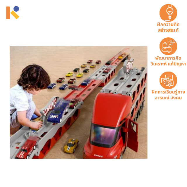 [3 - 5 yrs] Car Transportation Truck - Keimen Kids