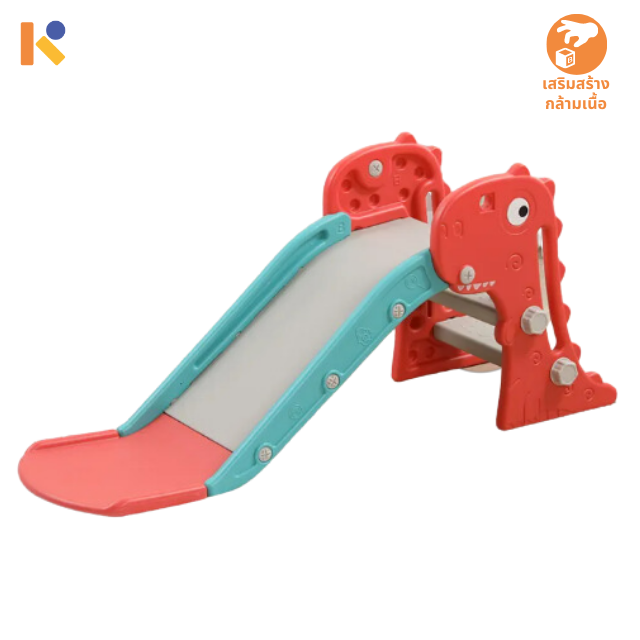[1 - 2 yrs] Dinosaur Slides - Keimen Kids