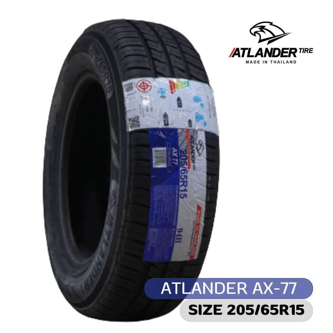 AX77 205/65R15