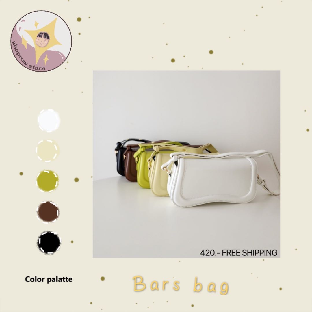 Bars bag