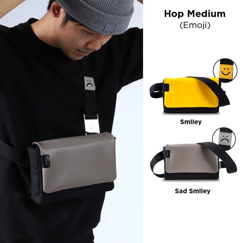 Hop Medium (Emoji)