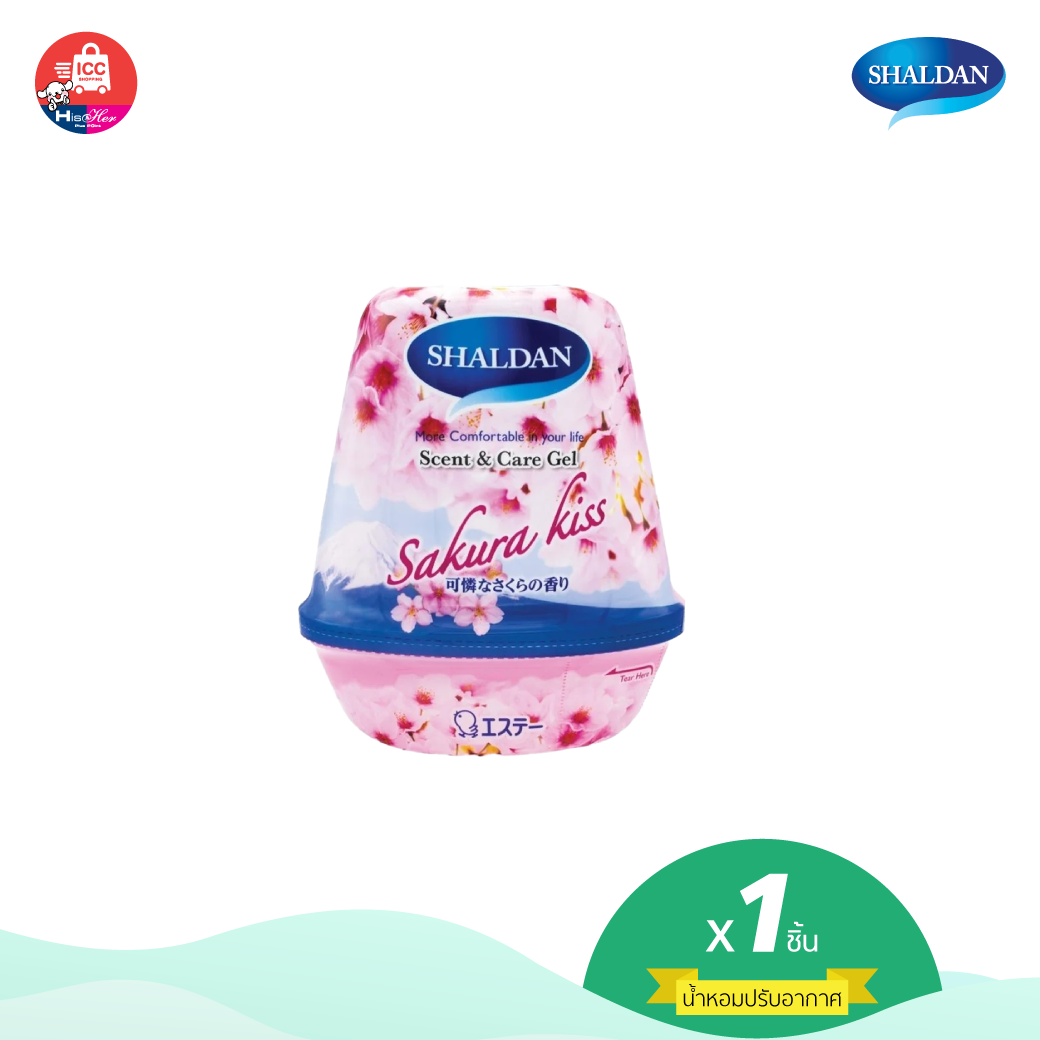 เจลหอมปรับอากาศ SHALDAN รุ่น Scent & Care กลิ่น Sakura Kiss (180 กรัม)(APGRSAPF)