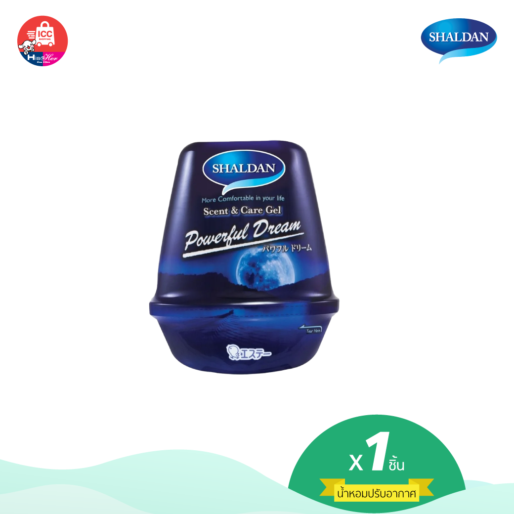 เจลหอมปรับอากาศ SHALDAN รุ่น Scent & Care กลิ่น Powerful Dream (180 กรัม)(APGRSAKF)