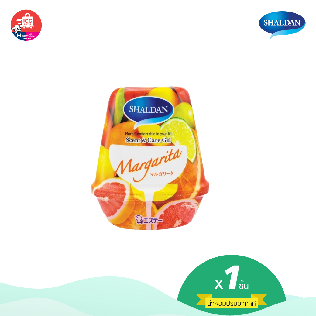 เจลหอมปรับอากาศ SHALDAN รุ่น Scent & Care กลิ่น Margarita (180 กรัม)(APGRSAOF)