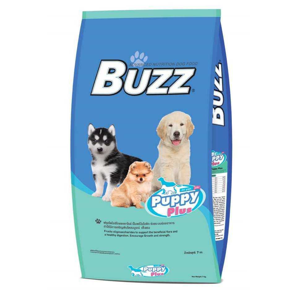 Buzz Dog Food บัซซ์ อาหารสำหรับสุนัข ขนาด 1kg
