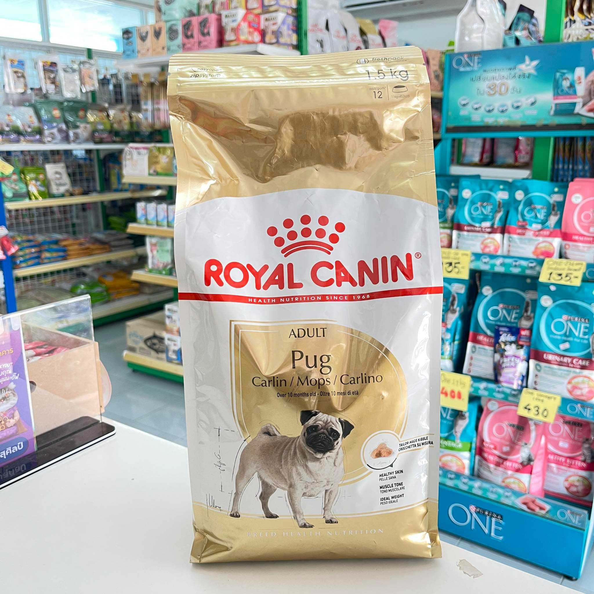 Royal Canin Pug Adult ขนาด 1.5kg