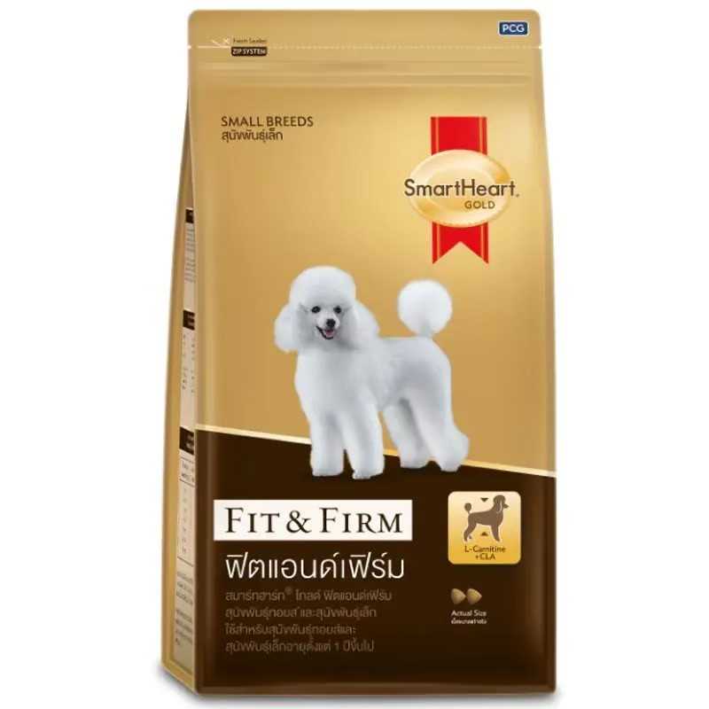 Smar theart Toy Gold ขนาด 1.5kg