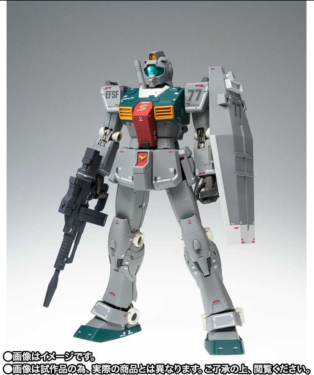 Gundam Fix Figuration Metal Composite RGM-79 GM(SLEGGAR)【Cucuruz Doan's Island】