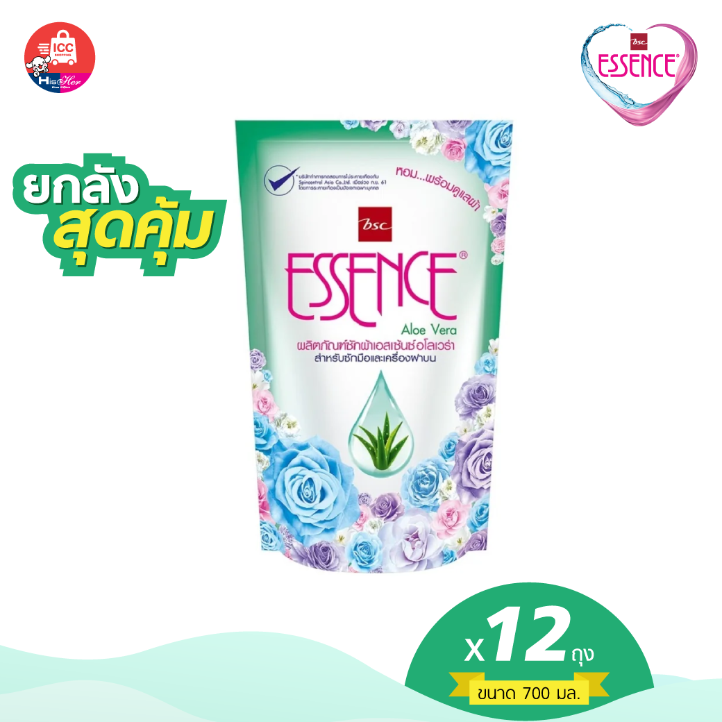 ESSENCE น้ำยาซักผ้าเอสเซ้นซ์ สูตรอโลเวร่า เนเชอรัล แคร์ ขนาด 700 มล. ถุงเติม (1 ลัง)(HDNP700X12P)