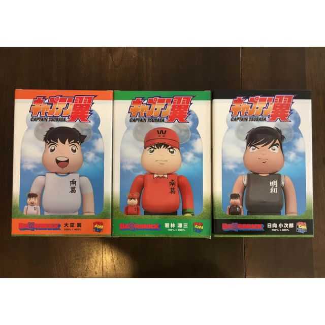 Be@rbrick Captain Tsubasa 100%+400% set