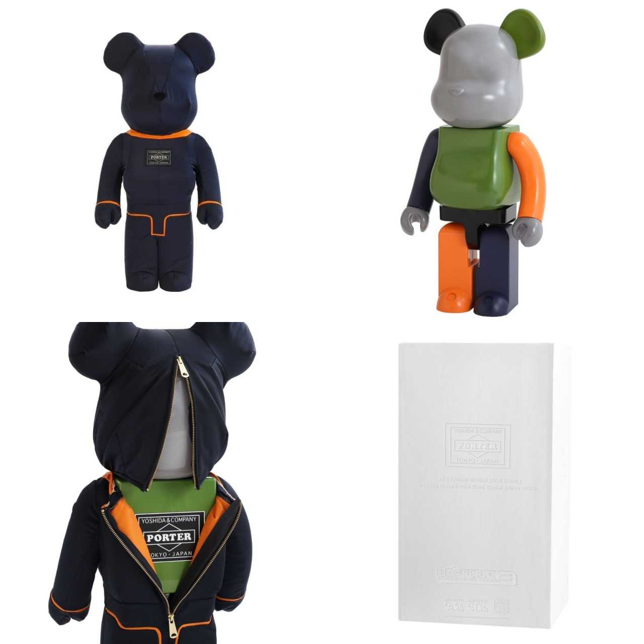 Be@rbrick Porter Tanker iron blue 1000%