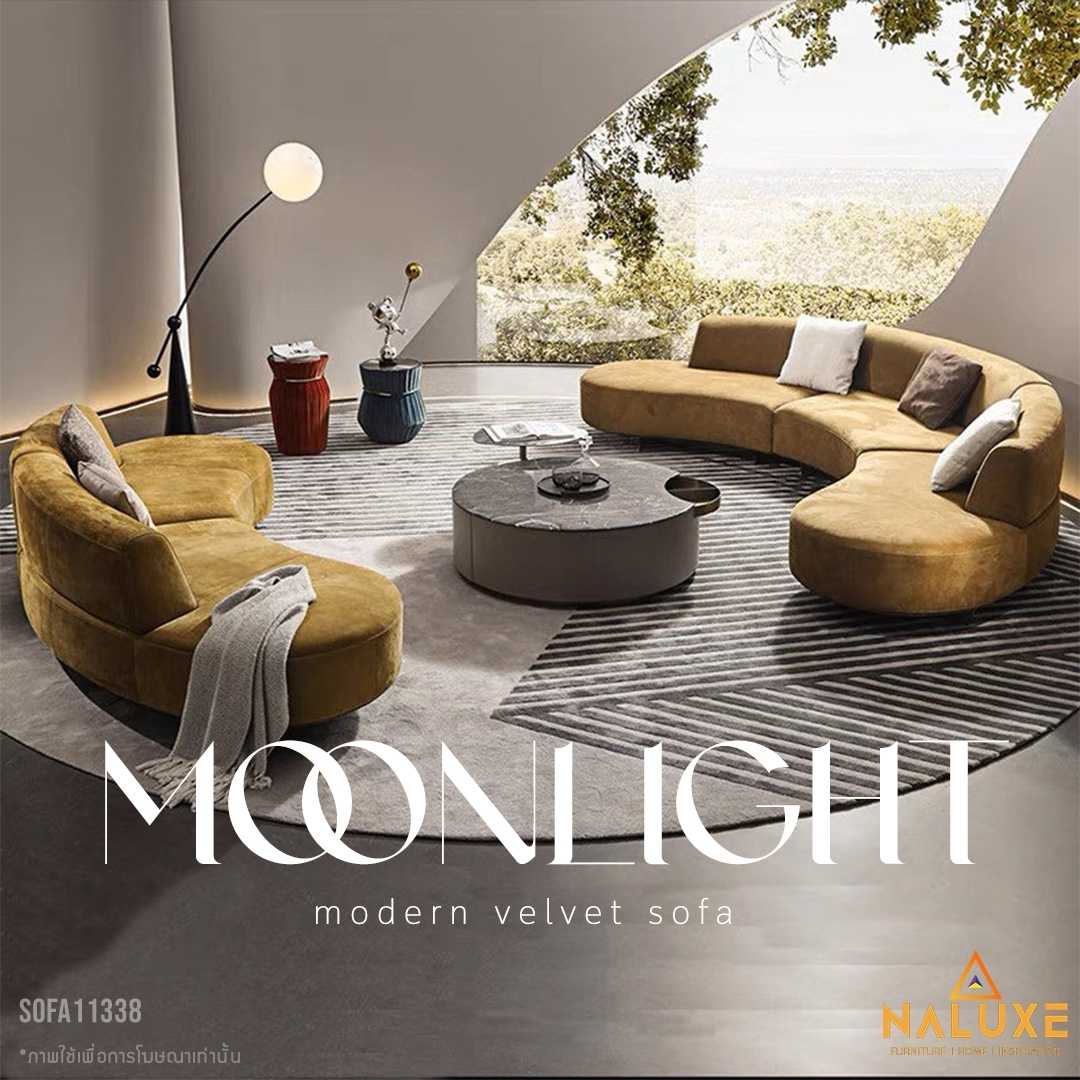 modern  velvet sofa
