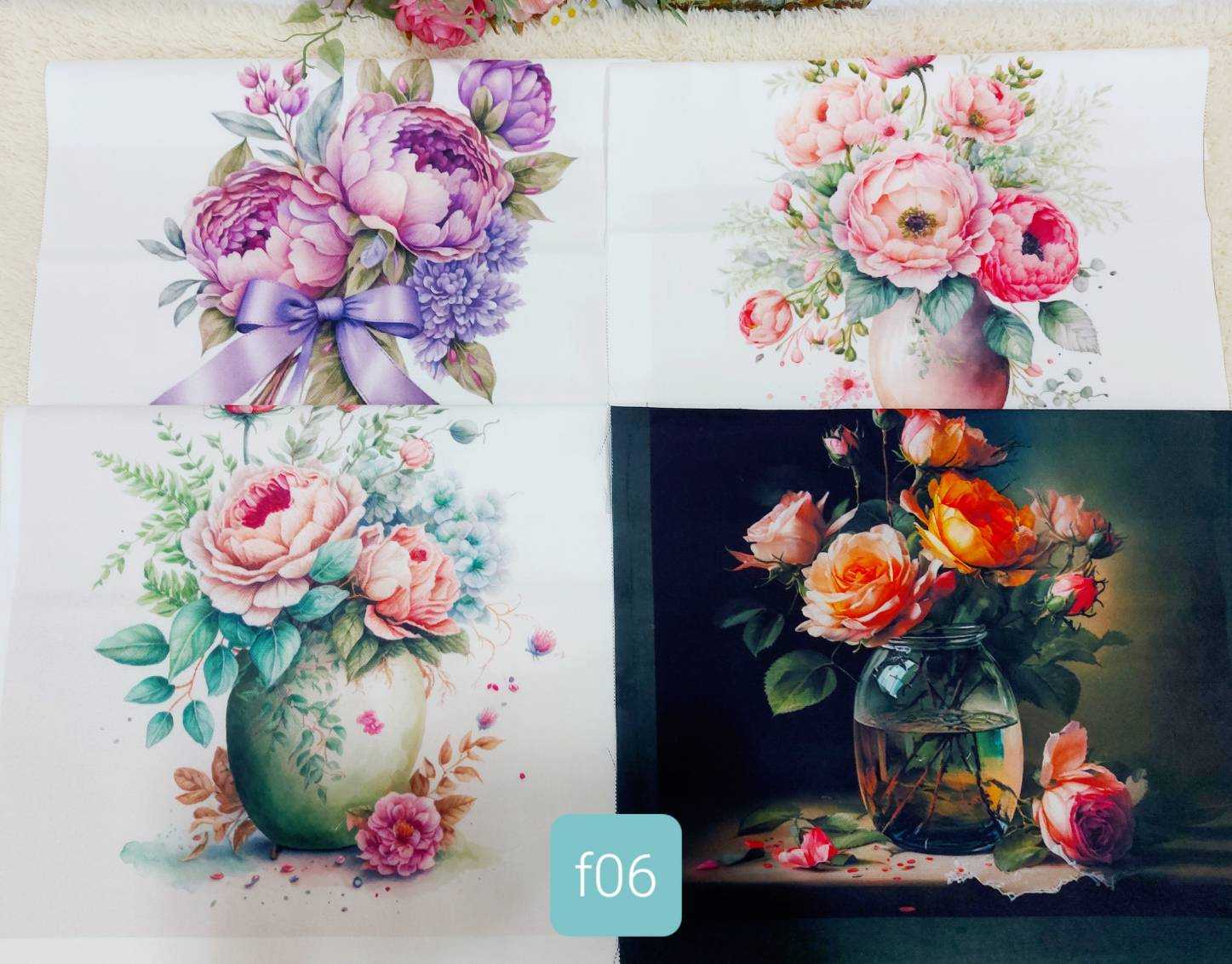 f06  ผ้าเซท 4 ชิ้น