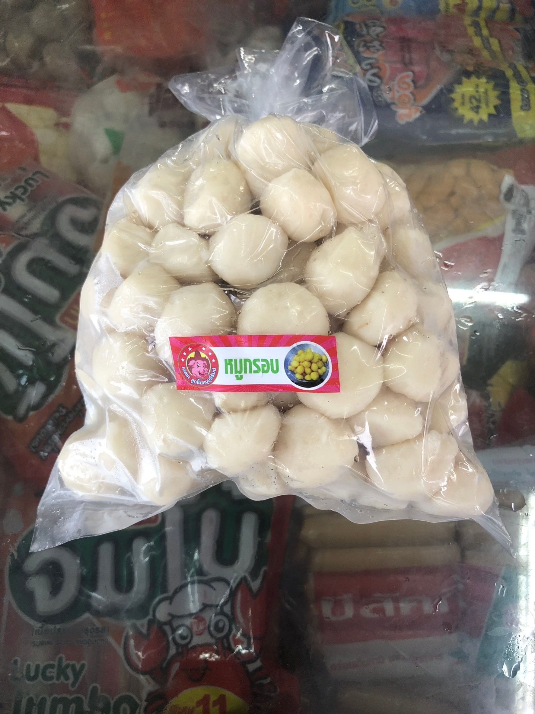 หมูกรอบ