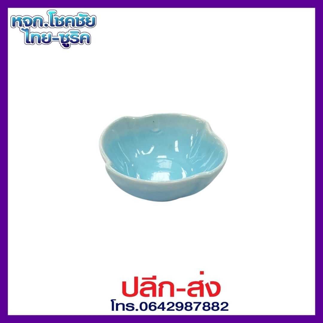ถ้วยเซรามิค 4นิ้ว ทรง005 คละสี