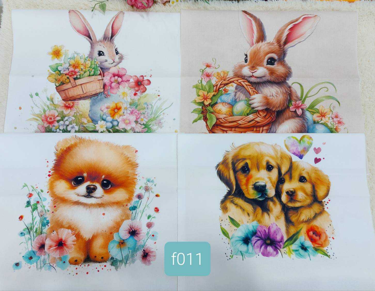 f011 ผ้าเซท 4 ชิ้น
