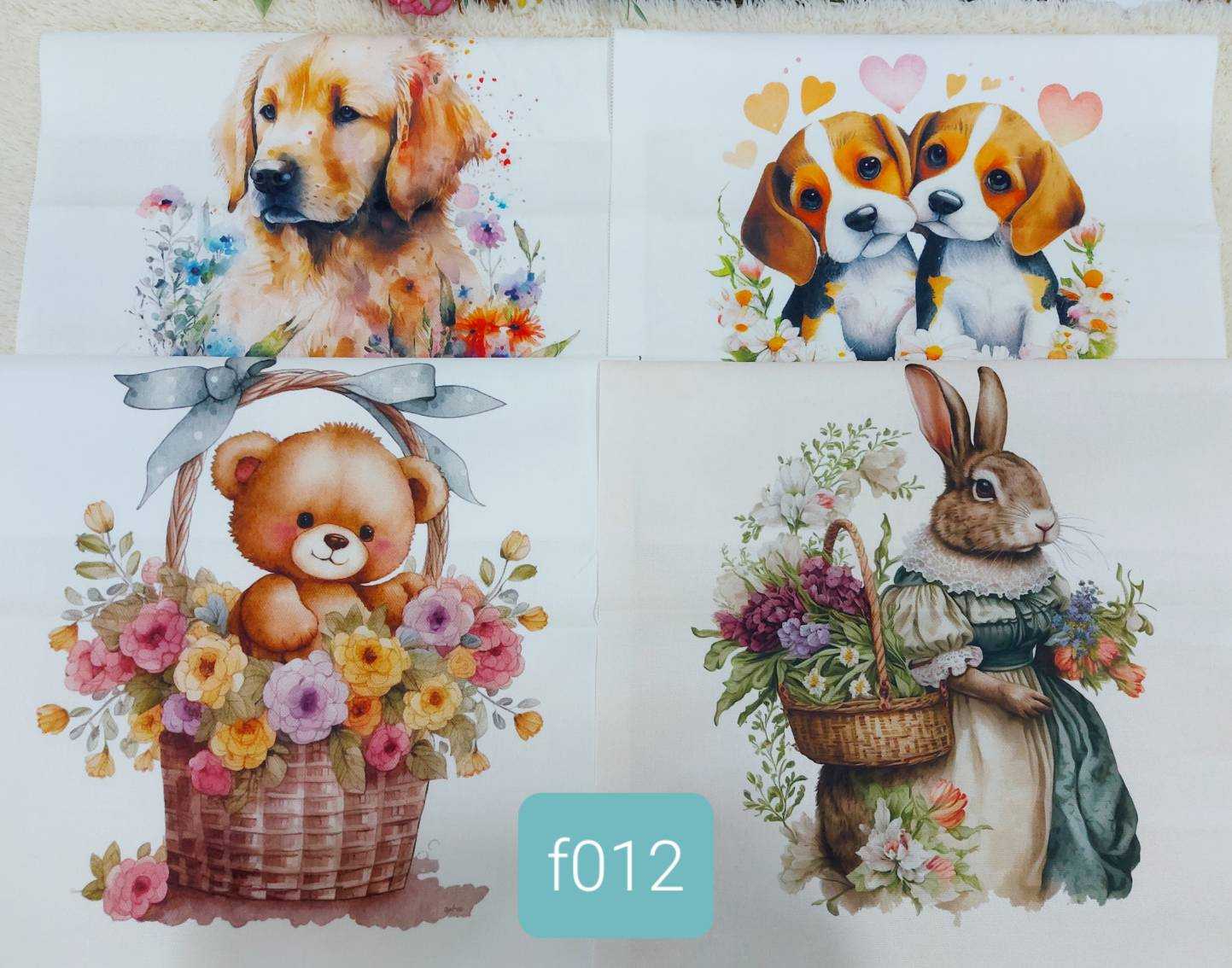 f012 ผ้าเซท 4 ชิ้น
