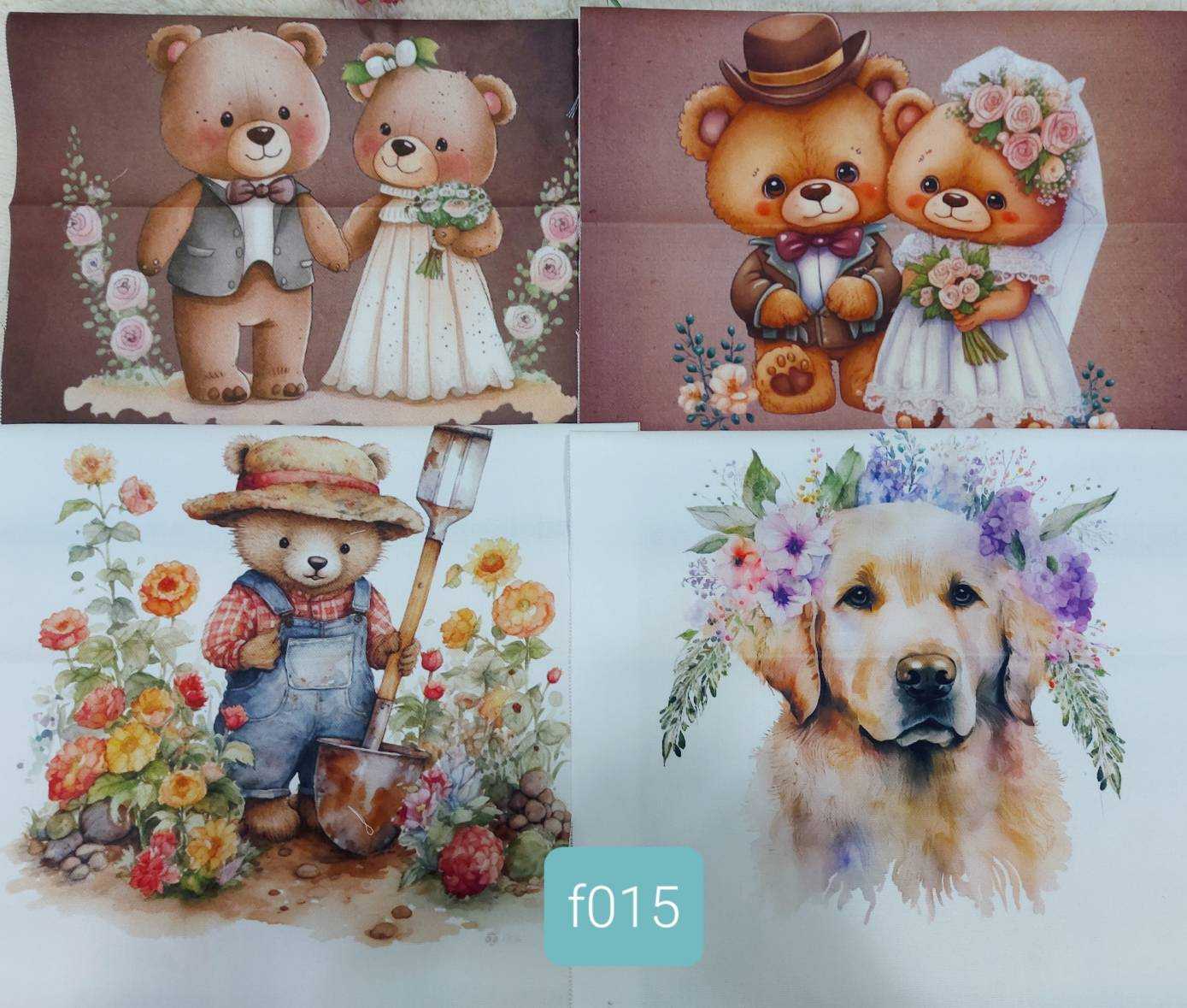 f015 ผ้าเซท 4 ชิ้น