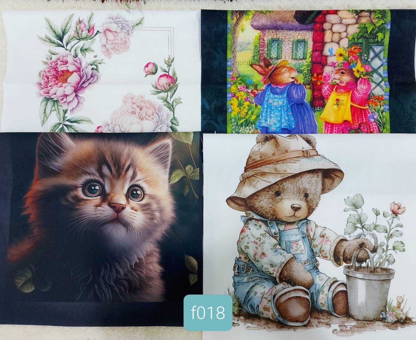 f018 ผ้าเซท 4 ชิ้น