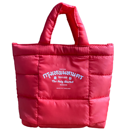 Puffy TOM Red