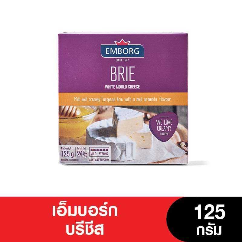 Emborg เอ็มบอร์กบรีชีส 125 กรัม